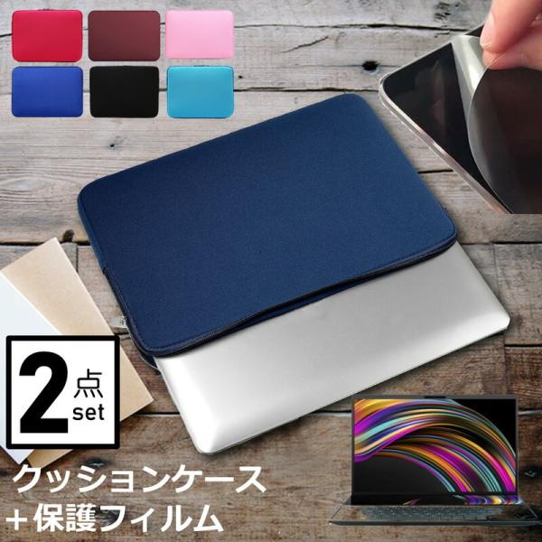 ASUS ZenBook Duo UX481FL 14C` P[X Jo[ Ci[obO  ˖h~ tB Zbg  Vv 킢 NbV ݊i