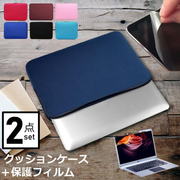 NAT-KU NT-3350 14.1C` P[X Jo[ Ci[obO  ˖h~ tB Zbg  Vv 킢 NbV ݊i