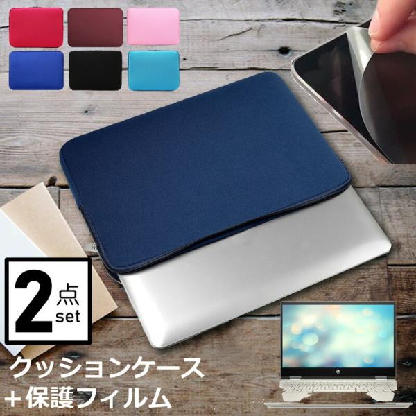 HP Pavilion x360 14-dh1000 V[Y 2020N 14C` P[X Jo[ Ci[obO  ˖h~ tB Zbg  Vv NbV ݊i