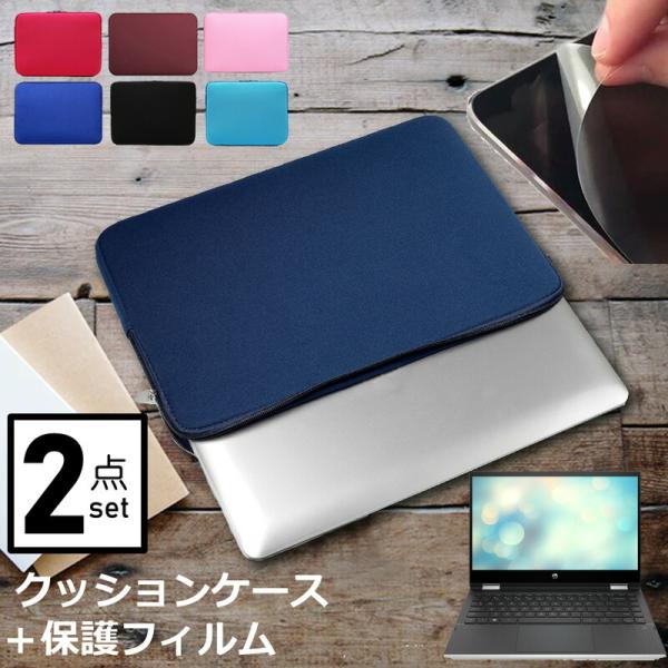 HP Pavilion x360 14-dw1000 V[Y 2020N 14C` P[X Jo[ Ci[obO  ˖h~ tB Zbg  Vv NbV ݊i