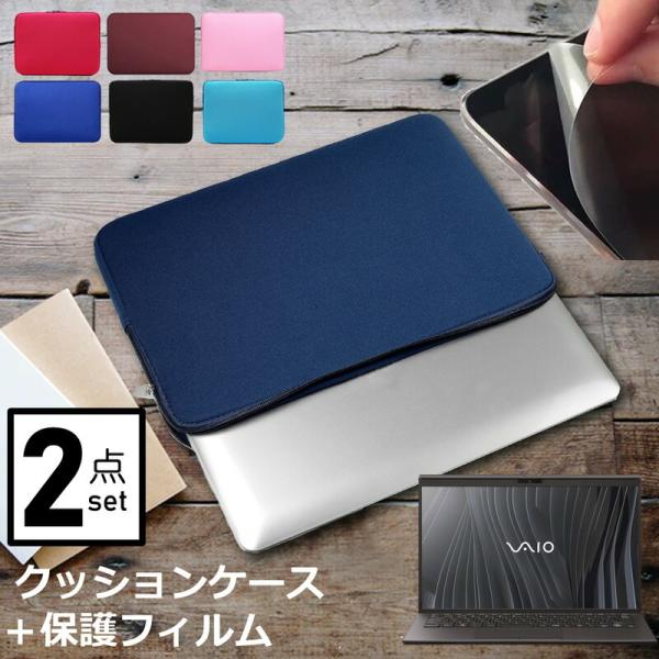 VAIO Z V[Y 14C` P[X Jo[ Ci[obO  ˖h~ tB Zbg  Vv 킢 NbV ݊i