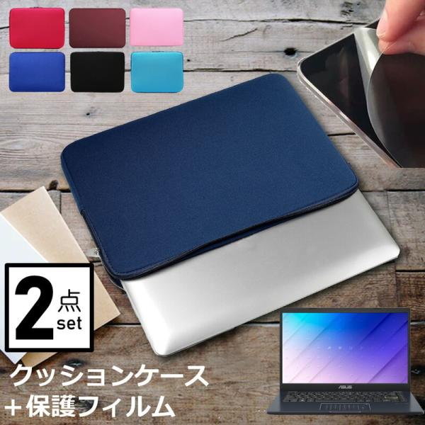 ASUS E410MA 14C` P[X Jo[ Ci[obO  ˖h~ tB Zbg  Vv 킢 NbV ݊i