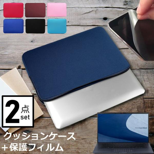 ASUS ExpertBook B9 B9400 (14C`) P[X Jo[ Ci[obO ˖h~ tB Zbg  Vv 킢 NbV ݊i