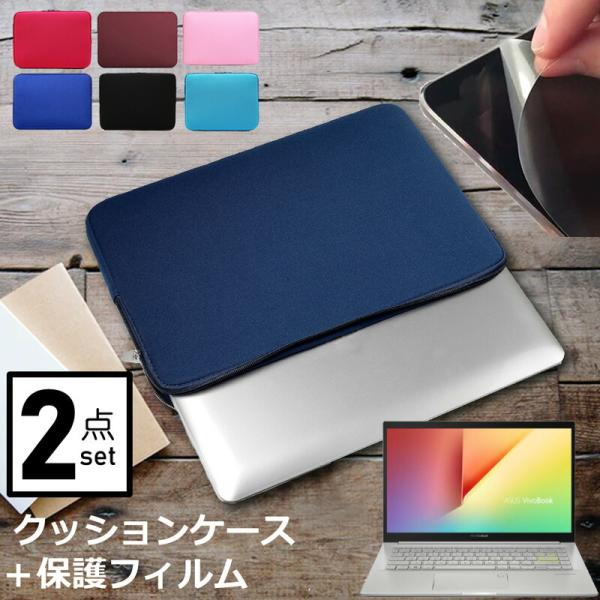 ASUS VivoBook 14 K413EA (14C`) P[X Jo[ Ci[obO ˖h~ tB Zbg  Vv 킢 NbV ݊i