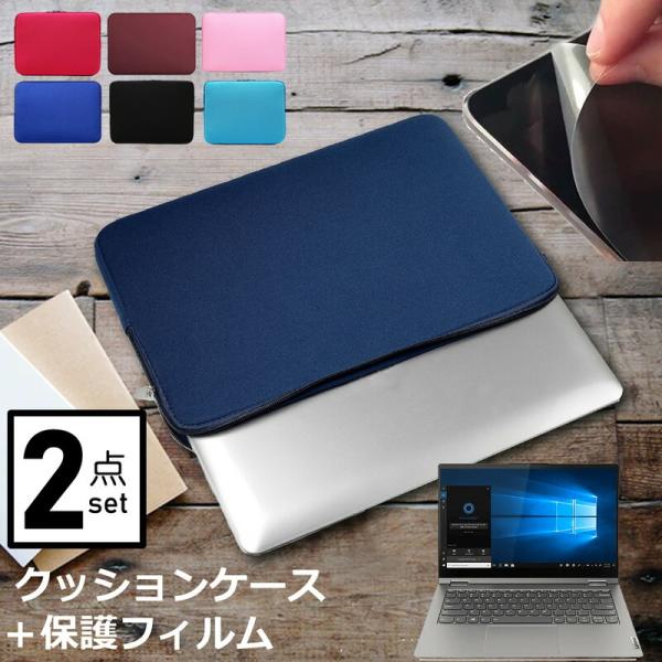 Lenovo ThinkBook 14s Yoga 2021N (14C`) P[X Jo[ Ci[obO ˖h~ tB Zbg  Vv 킢 NbV ݊i