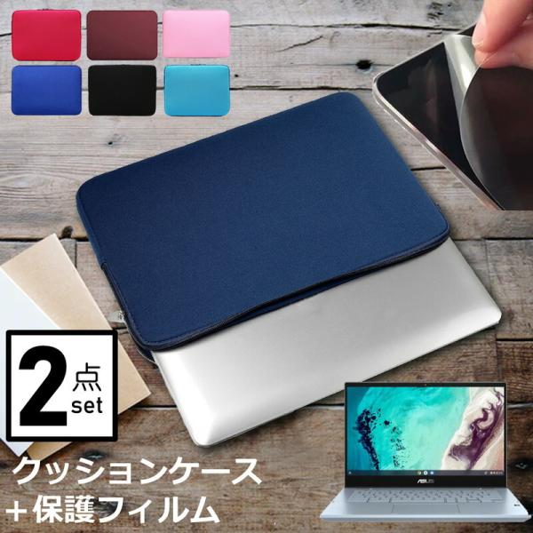 ASUS Chromebook N[ubN Flip CX3 P[X Jo[ Ci[obO ˖h~ tB Zbg  Vv 킢 NbV ݊i