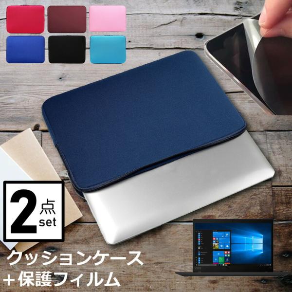 Lenovo ThinkPad T14s Gen 1 2022N (14C`) P[X Jo[ Ci[obO ˖h~ tB Zbg  Vv 킢 NbV ݊i