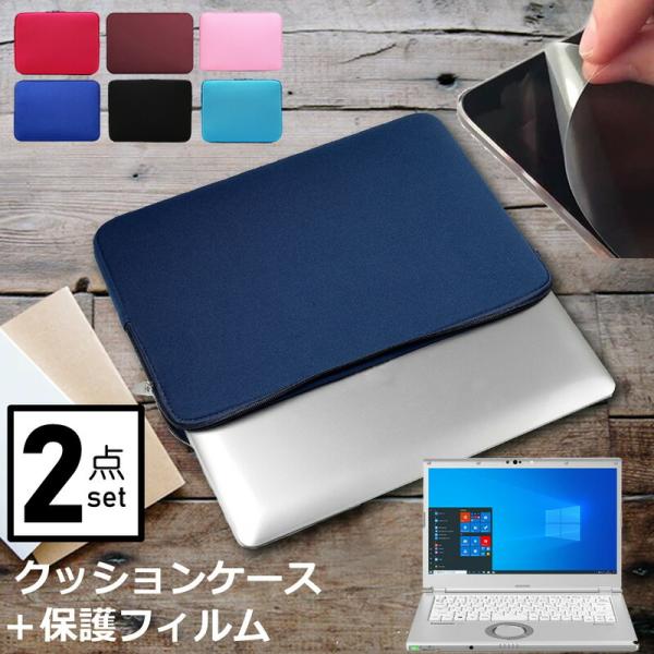 pi\jbN bcm[g LVV[Y CF-LV1 (14C`) P[X Jo[ Ci[obO ˖h~ tB Zbg  Vv 킢 ݊i