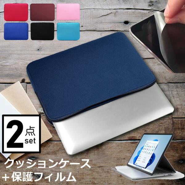 }CN\tg Surface Laptop Studio 2022N (14.4C`) Ci[obO ˖h~ tB Zbg  Vv 킢 NbV ݊i