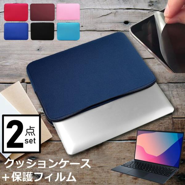 NEC LAVIE NEXTREME Carbon XC550/DA V[Y (14C`) P[X Jo[ Ci[obO ˖h~ tB Zbg  Vv 킢 ݊i