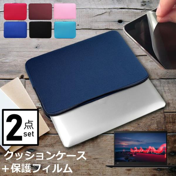 Lenovo ThinkPad X1 Carbon Gen 8 2022N (14C`) P[X Jo[ Ci[obO ˖h~ tB Zbg  Vv 킢 ݊i