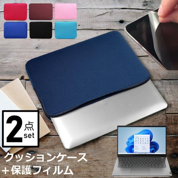 Lenovo ThinkBook 14 Gen 2 2022N (14C`) P[X Jo[ Ci[obO ˖h~ tB Zbg  Vv 킢 NbV ݊i
