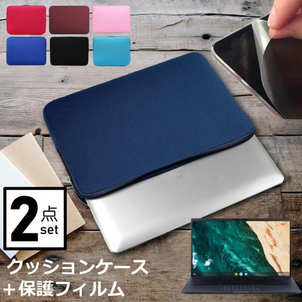 GCX[X Chromebook N[ubN CX9(CX9400) P[X Jo[ Ci[obO ˖h~ tB Zbg  Vv 킢 NbV ݊i