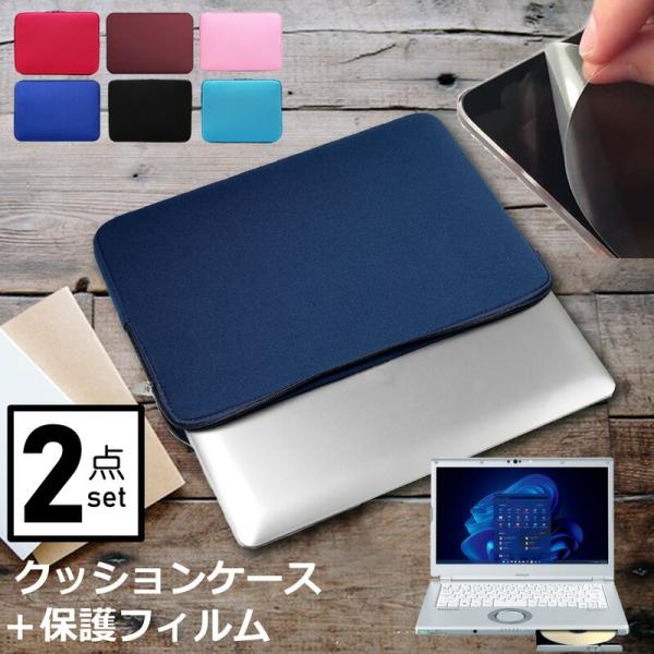 pi\jbN bcm[g LV1V[Y CF-LV1 (14C`) Ci[obO ˖h~ tB Zbg  Vv 킢 NbV ݊i