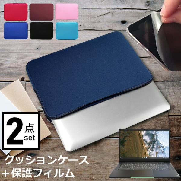 Lenovo IdeaPad Slim 560i Chromebook 2021N (14C`) Ci[obO ˖h~ tB Zbg  Vv 킢 NbV ݊i