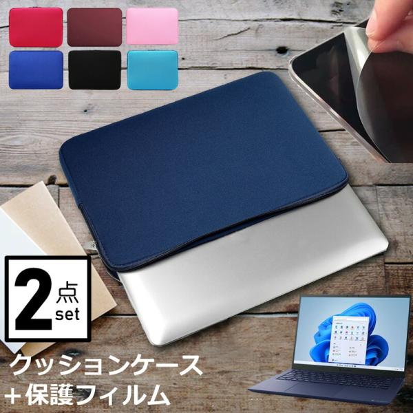 dynabook RV[Y R6 (14C`) P[X Jo[ Ci[obO ˖h~ tB Zbg  Vv 킢 NbV ݊i