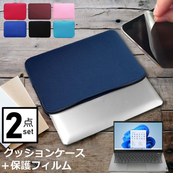 Lenovo ThinkBook 14 Gen 3 2022N (14C`) P[X Jo[ Ci[obO ˖h~ tB Zbg  Vv 킢 NbV ݊i