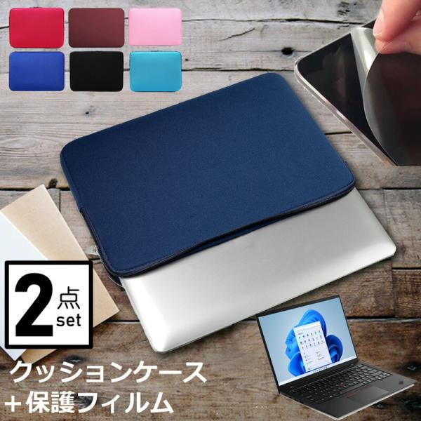 Lenovo ThinkPad X1 Carbon Gen 9 2022N (14C`) P[X Jo[ Ci[obO ˖h~ tB Zbg  Vv 킢 ݊i