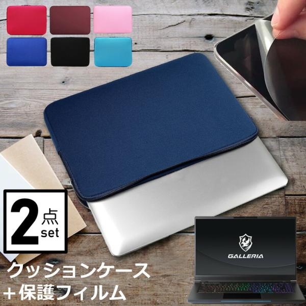 hXp GALLERIA GCR2070RGF 15.6C` P[X Jo[ Ci[obO  ˖h~ tB Zbg  Vv 킢 NbV ݊i