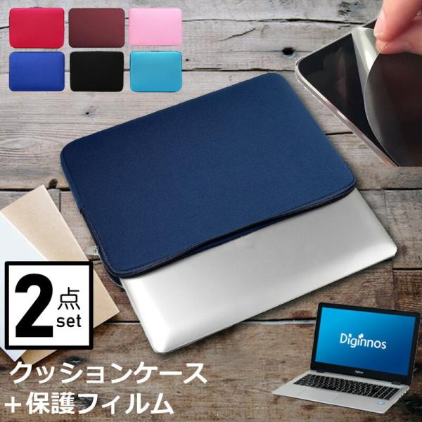 NEC LAVIE Note NEXT NX350/JAB 15.6C` P[X Jo[ Ci[obO  ˖h~ tB Zbg  Vv 킢 NbV ݊i