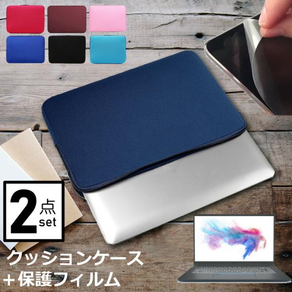 MSI Prestige-15 15.6C` P[X Jo[ Ci[obO  ˖h~ tB Zbg  Vv 킢 NbV ݊i