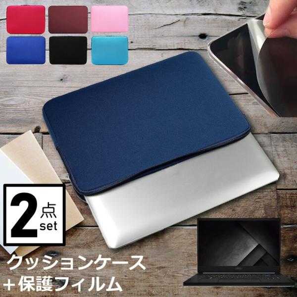 MSI GS66 V[Y 15.6C` P[X Jo[ Ci[obO  ˖h~ tB Zbg  Vv 킢 NbV ݊i