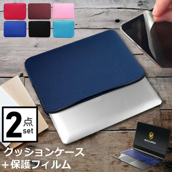 hXp GALLERIA GR1650TGF 15.6C` P[X Jo[ Ci[obO  ˖h~ tB Zbg  Vv 킢 NbV ݊i