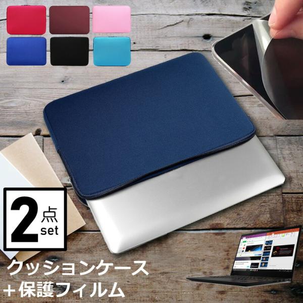 Lenovo ThinkPad X1 Extreme Gen 3 2020N 15.6C` P[X Jo[ Ci[obO  ˖h~ ی tB Zbg  Vv NbV ݊i