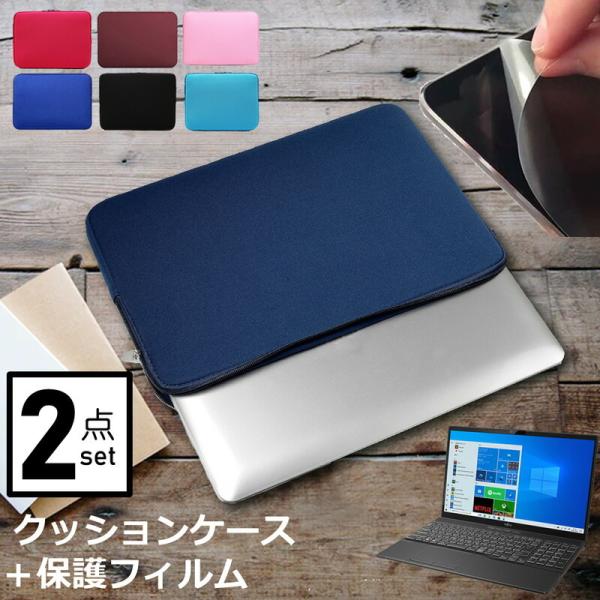 xm FMV LIFEBOOK AH V[Y AH43/E3 15.6C` P[X Jo[ Ci[obO  ˖h~ ی tB Zbg  Vv NbV ݊i