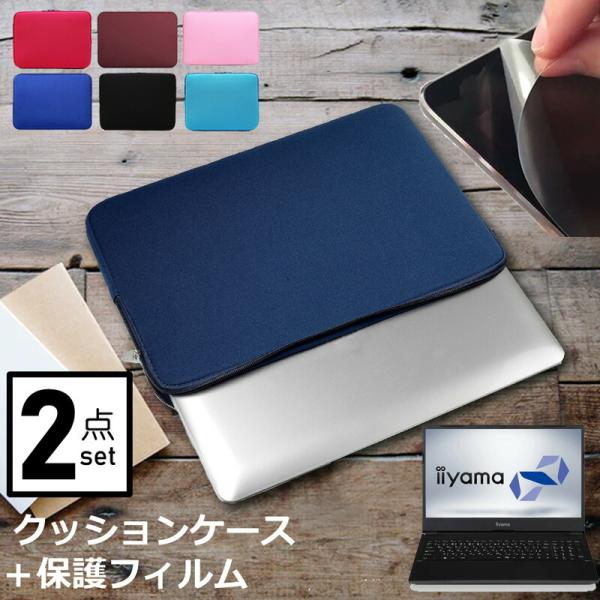 iiyama STYLE-15FH040 15.6C` P[X Jo[ Ci[obO  ˖h~ tB Zbg  Vv 킢 NbV ݊i