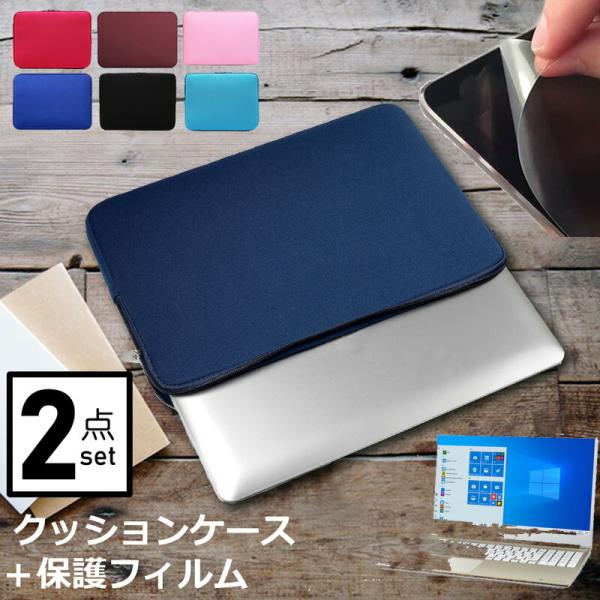 dynabook CZ/HP V[Y 15.6C` P[X Jo[ Ci[obO  ˖h~ tB Zbg  Vv 킢 NbV ݊i