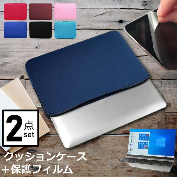 dynabook FZ/HP V[Y 15.6C` P[X Jo[ Ci[obO  ˖h~ tB Zbg  Vv 킢 NbV ݊i