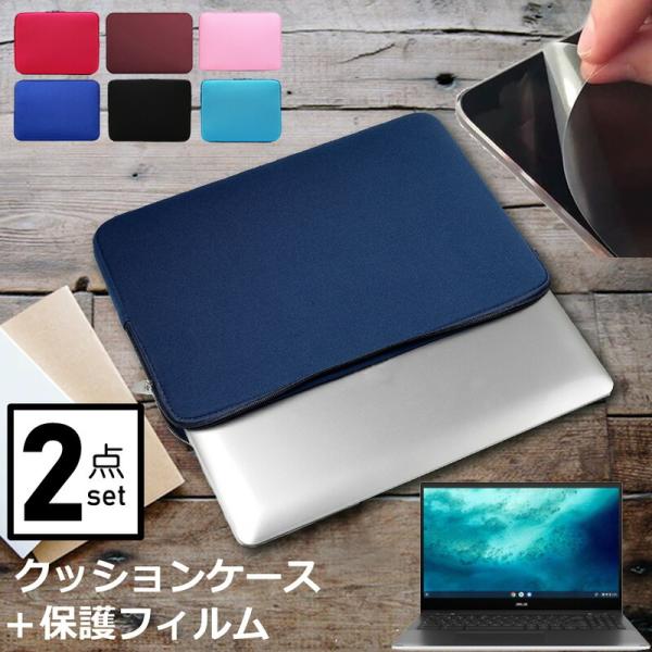 ASUS Chromebook N[ubN Flip CX5 P[X Jo[ Ci[obO ˖h~ tB Zbg  Vv 킢 NbV ݊i