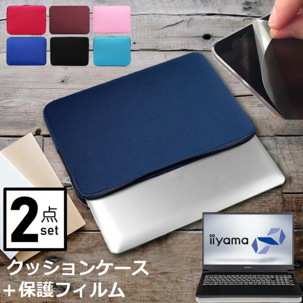 iiyama STYLE-15FX067 (15.6C`) P[X Jo[ Ci[obO ˖h~ tB Zbg  Vv 킢 NbV ݊i