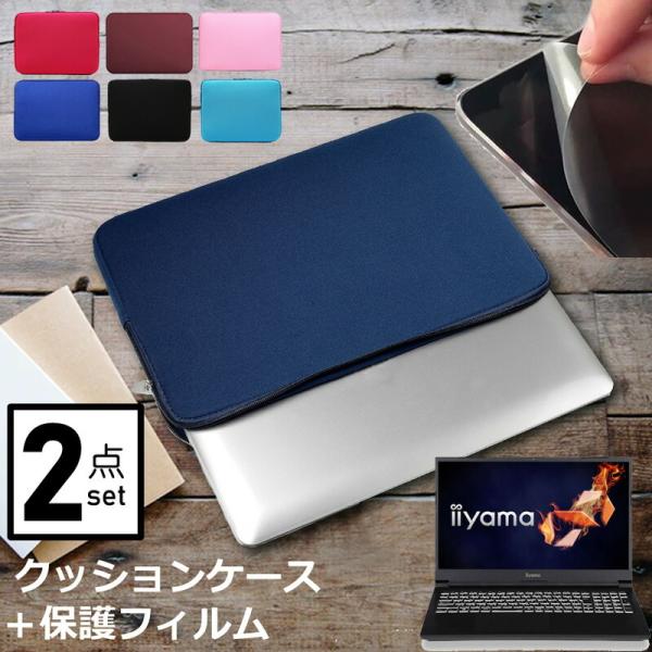 iiyama LEVEL-15FX067 (15.6C`) P[X Jo[ Ci[obO ˖h~ tB Zbg  Vv 킢 NbV ݊i