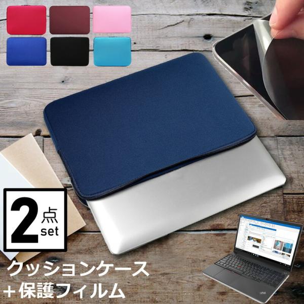 Lenovo ThinkPad E15 Gen 3 2021N (15.6C`) P[X Jo[ Ci[obO ˖h~ tB Zbg  Vv 킢 NbV ݊i