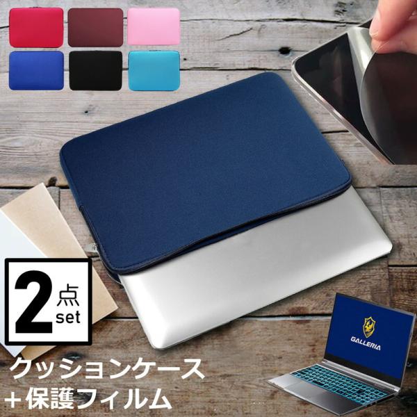 hXp GALLERIA RL5C-R35T (15.6C`) P[X Jo[ Ci[obO ˖h~ tB Zbg  Vv 킢 NbV ݊i