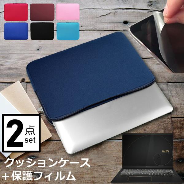 MSI Summit-E16Flip (16C`) P[X Jo[ Ci[obO ˖h~ tB Zbg  Vv 킢 NbV ݊i