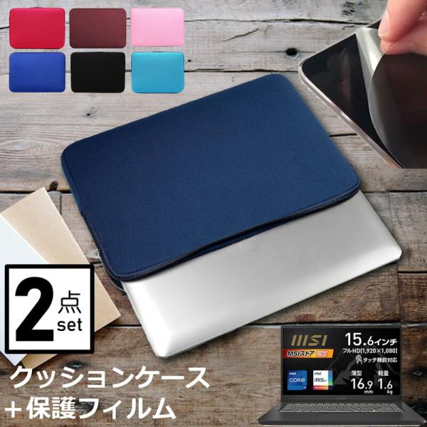 MSI Summit-B15-A11 (15.6C`) P[X Jo[ Ci[obO ˖h~ tB Zbg  Vv 킢 NbV ݊i