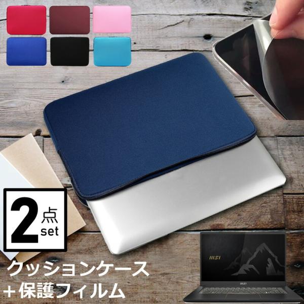 MSI Summit-E15-A11 (15.6C`) P[X Jo[ Ci[obO ˖h~ tB Zbg  Vv 킢 NbV ݊i