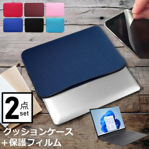 LGGNgjNX LG gram 16T90P V[Y (16C`) P[X Jo[ Ci[obO ˖h~ tB Zbg  Vv NbV ݊i