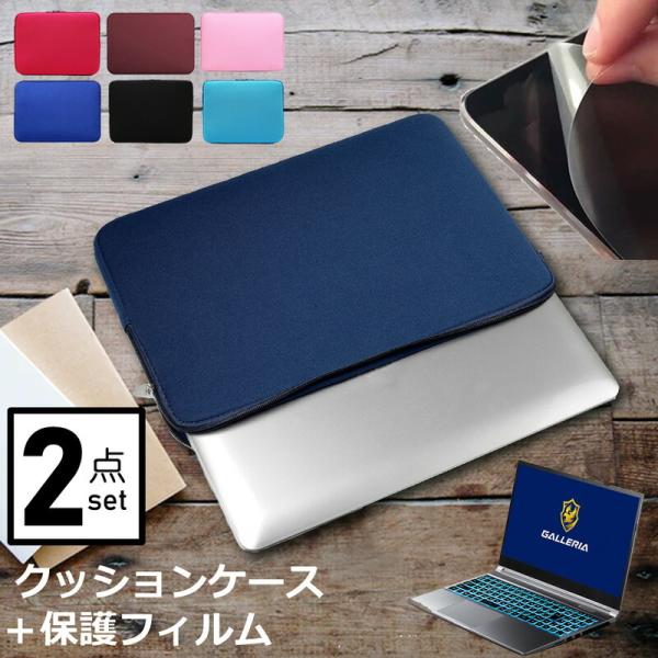 hXp GALLERIA XL5R-R36 (15.6C`) P[X Jo[ Ci[obO ˖h~ tB Zbg  Vv 킢 NbV ݊i