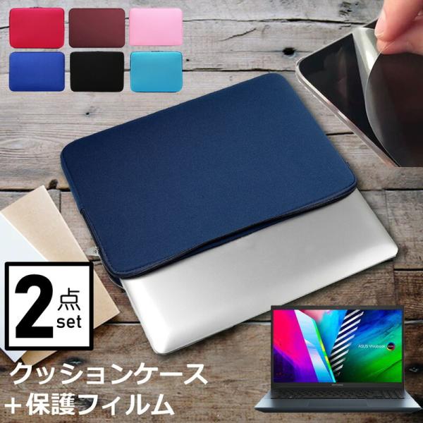 ASUS Vivobook Pro 15 OLED (K3500PC) (15.6C`) P[X Jo[ Ci[obO ˖h~ tB Zbg  Vv 킢 NbV ݊i