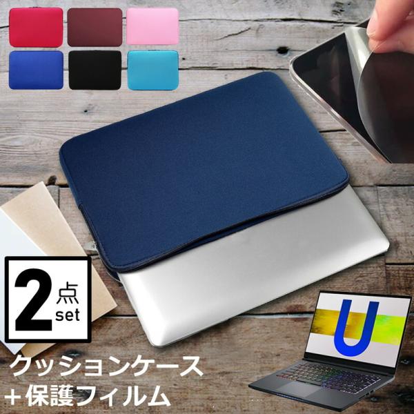 hXp GALLERIA UL7C-R37 (15.6C`) P[X Jo[ Ci[obO ˖h~ tB Zbg  Vv 킢 NbV ݊i