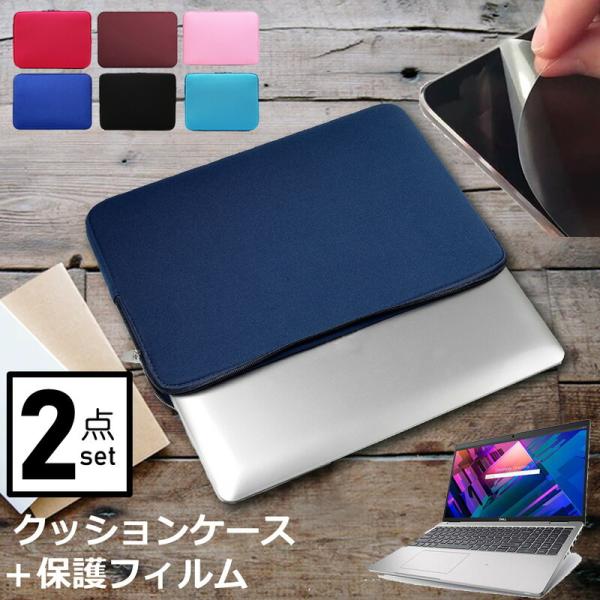 Dell Precision 3561 2021N (15.6C`) P[X Jo[ Ci[obO ˖h~ tB Zbg  Vv 킢 NbV ݊i