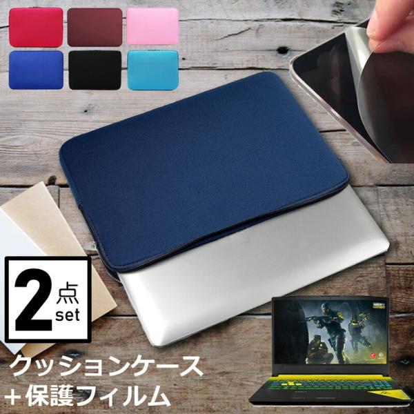 MSI Crosshair-15 V[Y (15.6C`) P[X Jo[ Ci[obO ˖h~ tB Zbg  Vv 킢 NbV ݊i