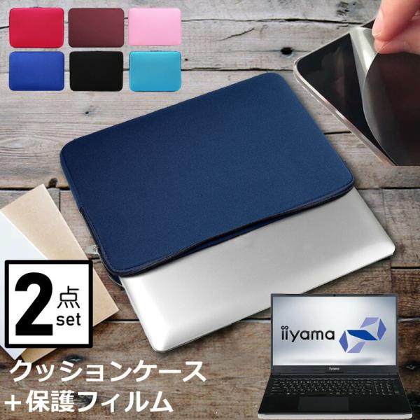 iiyama STYLE-15FHA20 (15.6C`) P[X Jo[ Ci[obO ˖h~ tB Zbg  Vv 킢 NbV ݊i
