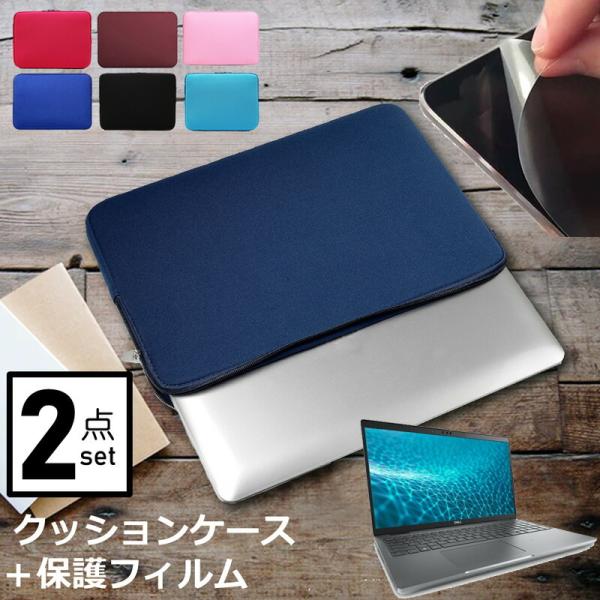 Dell Latitude 5531 2022N (15.6C`) P[X Jo[ Ci[obO ˖h~ tB Zbg  Vv 킢 NbV ݊i