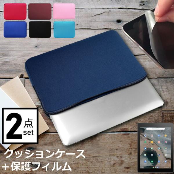 ASUS Chromebook N[ubN Tablet CT100PA 9.7C` P[X Jo[ Ci[obO  ˖h~ tB Zbg   킢 NbV ݊i