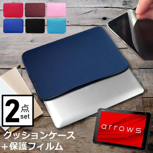 xm arrows Tab QH V[Y WQ2/E2 10.1C` P[X Jo[ Ci[obO  ˖h~ tB Zbg  Vv 킢 NbV ݊i